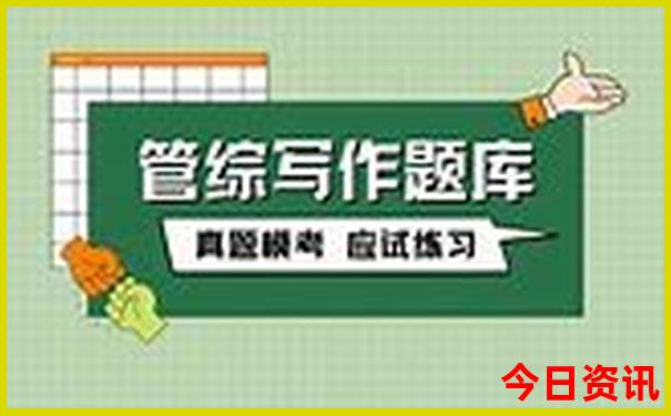 黑龙江省必去十大景点